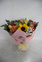 Load image into Gallery viewer, Modern Spring Bouquet
